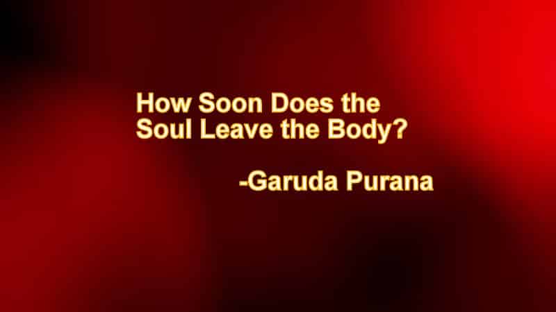 How soul leaves the body